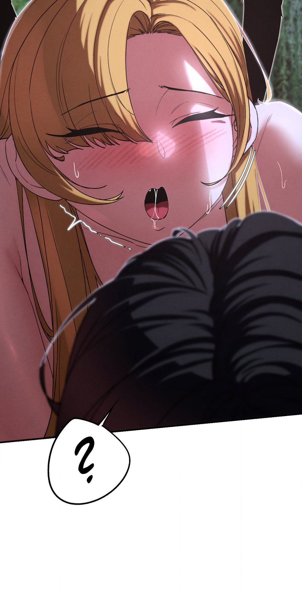 Lustful Games Manhwa - Chapter 83 Page 19