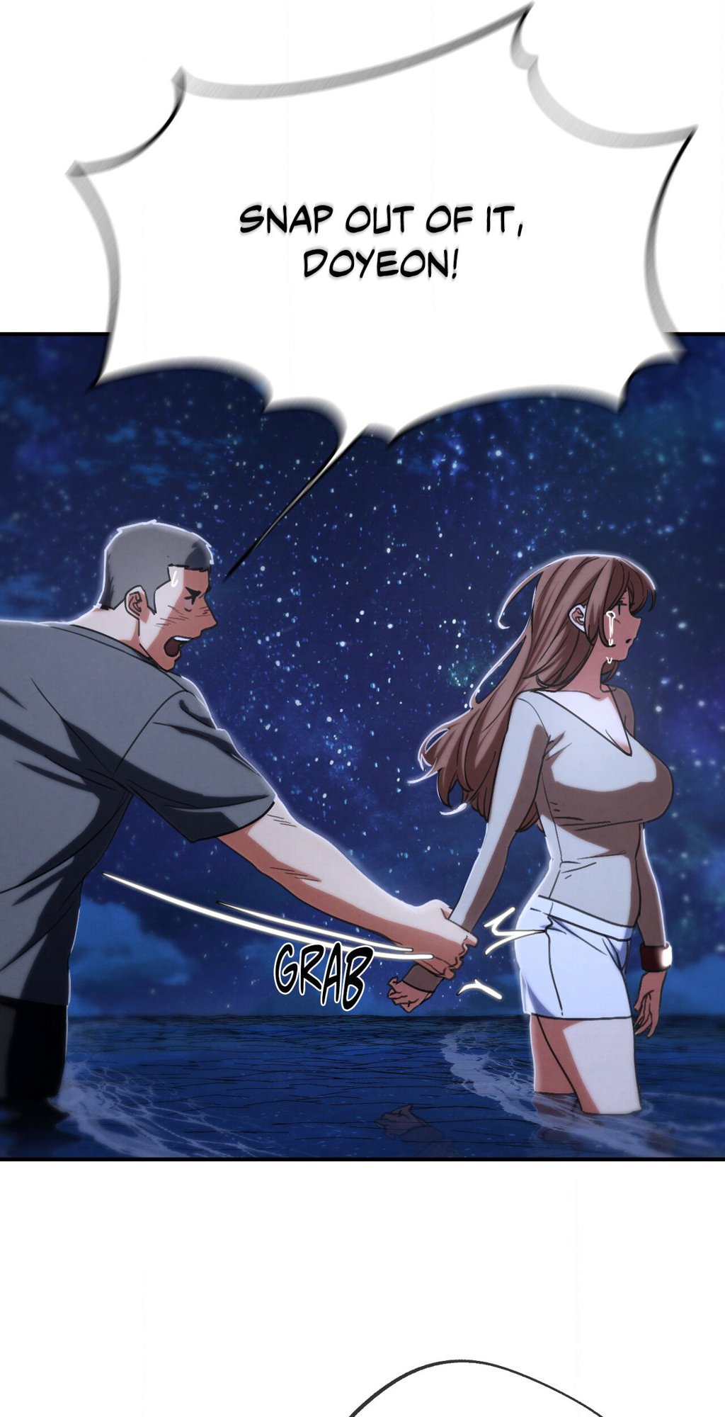 Lustful Games Manhwa - Chapter 83 Page 87