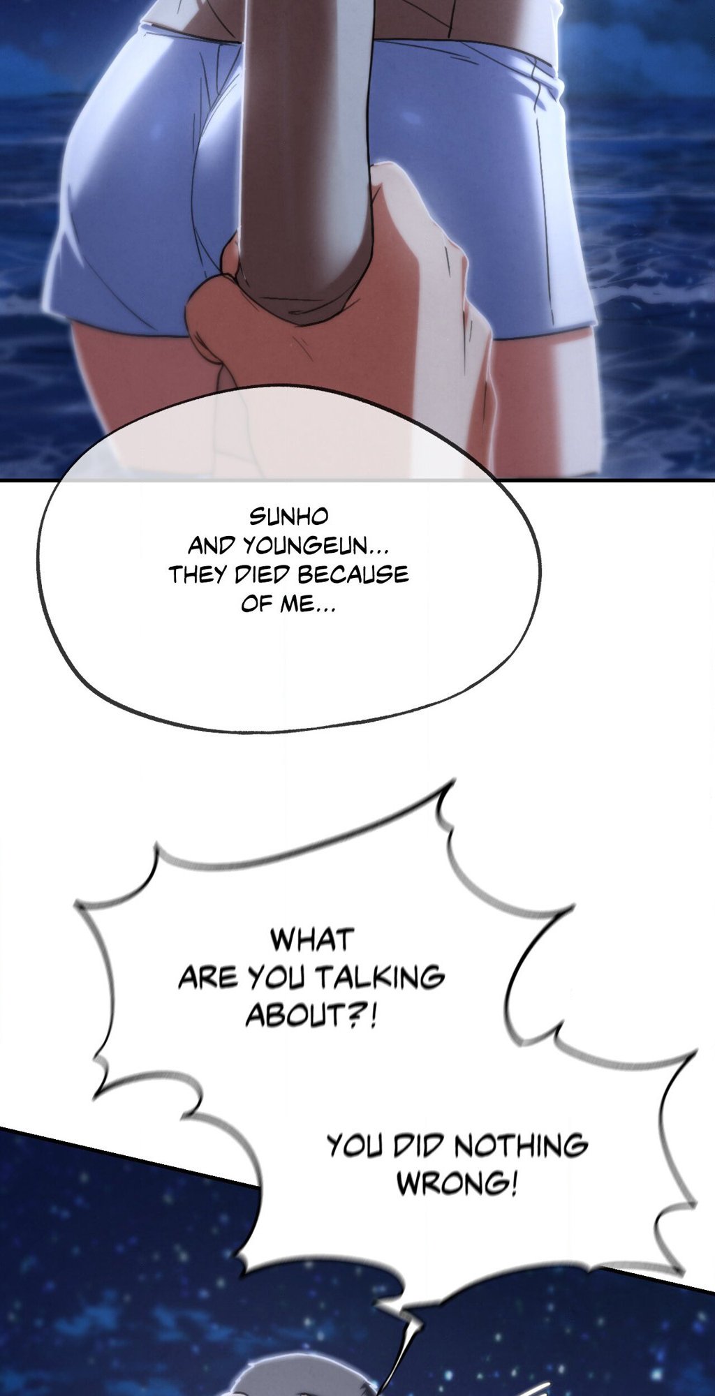 Lustful Games Manhwa - Chapter 83 Page 89