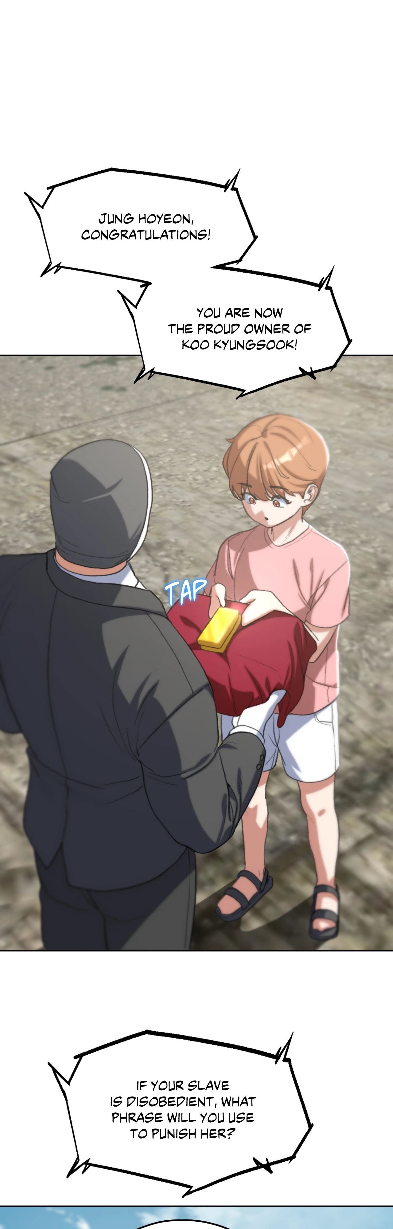 Lustful Games Manhwa - Chapter 27 Page 17