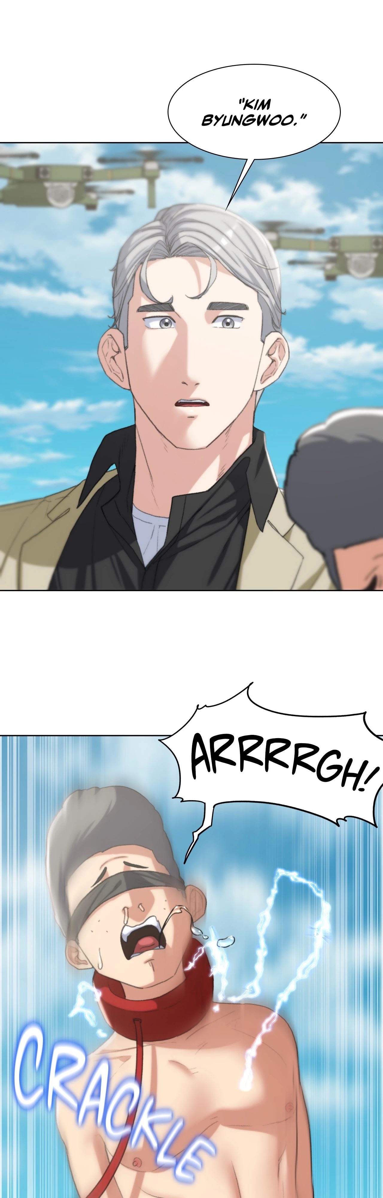 Lustful Games Manhwa - Chapter 27 Page 47