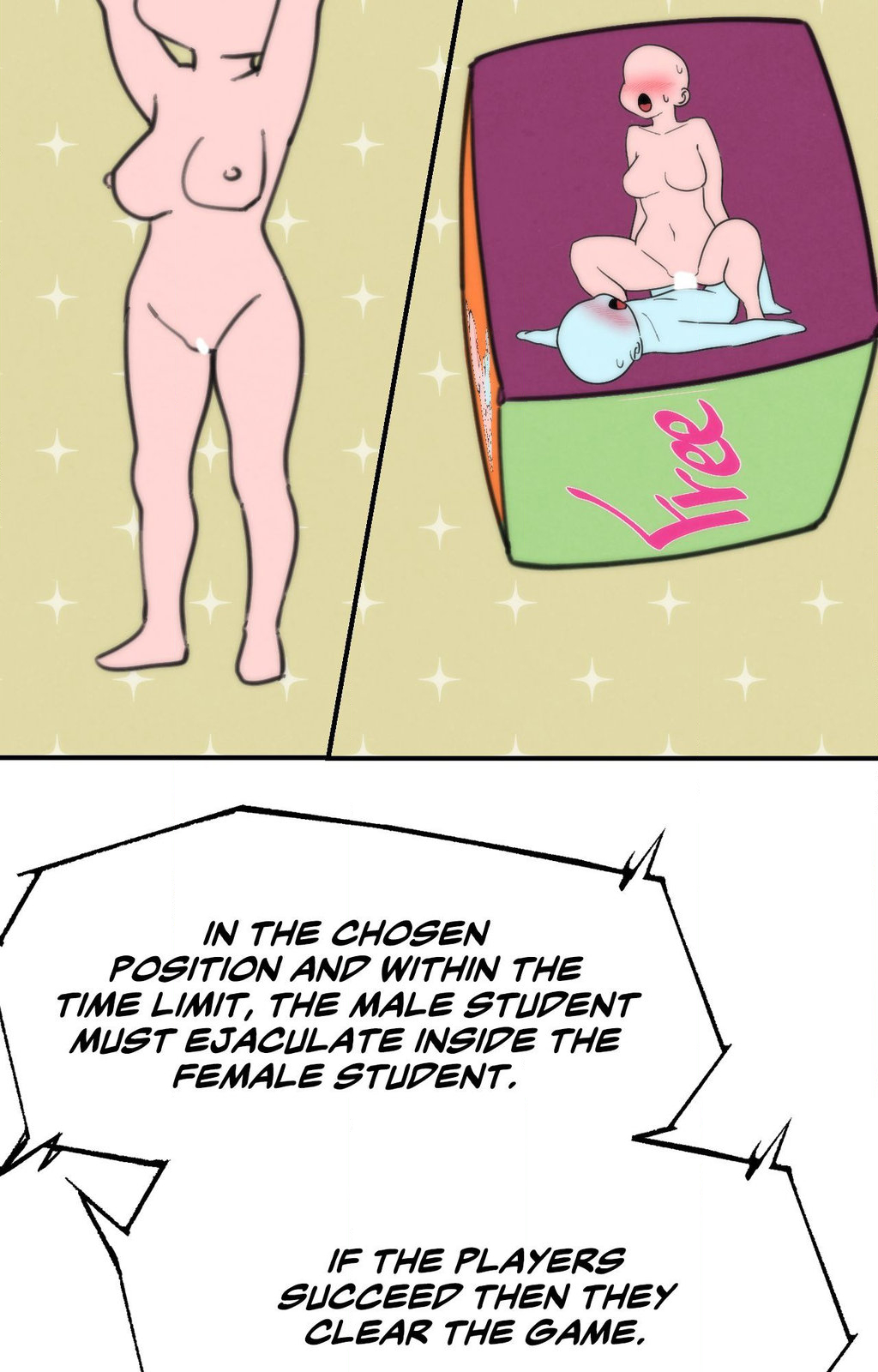 Lustful Games Manhwa - Chapter 107 Page 77