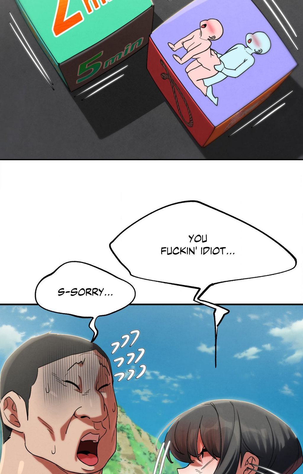 Lustful Games Manhwa - Chapter 107 Page 85