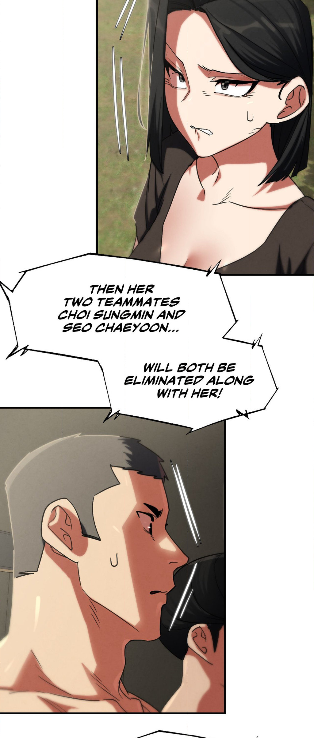 Lustful Games Manhwa - Chapter 108 Page 62