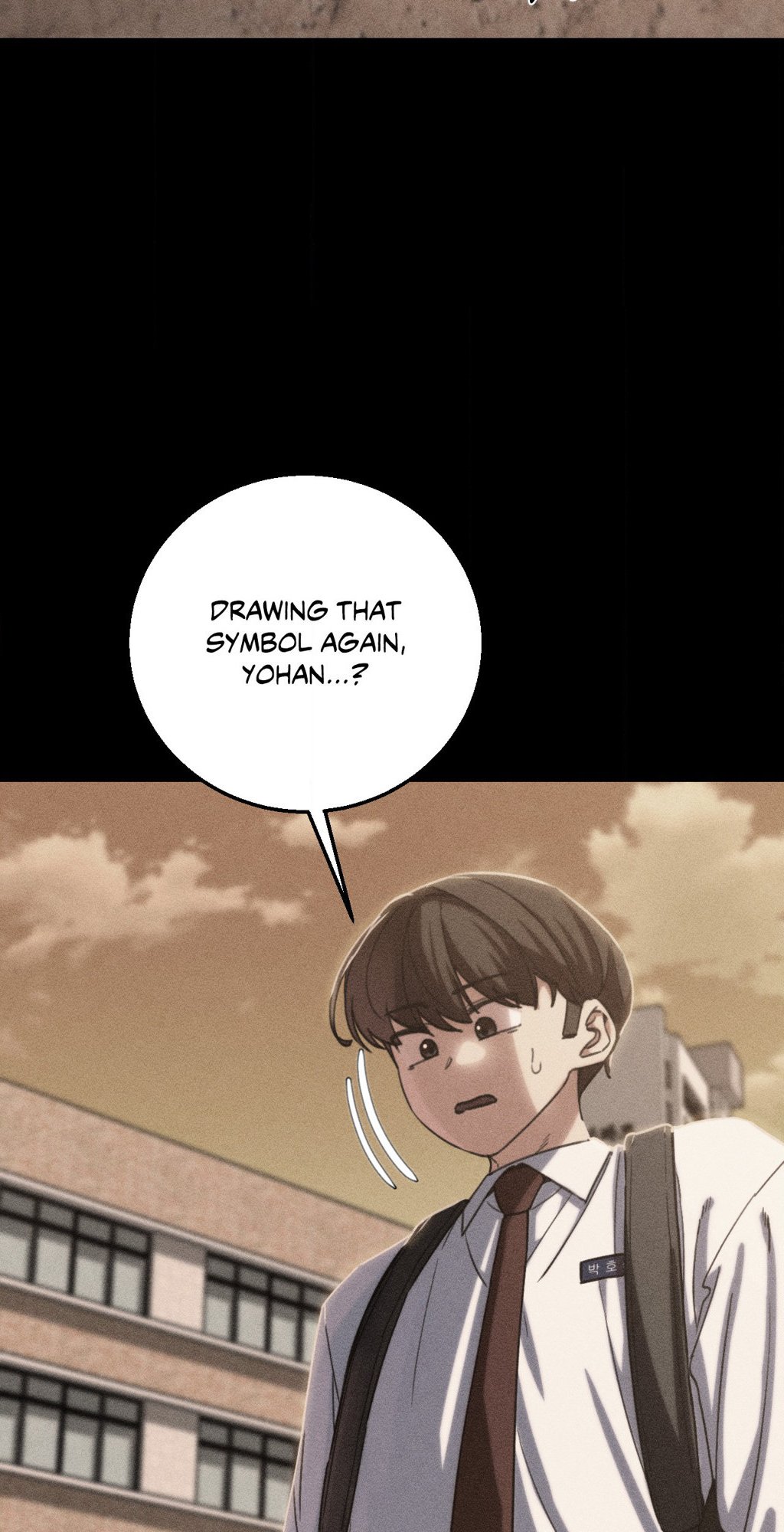 Lustful Games Manhwa - Chapter 82 Page 1