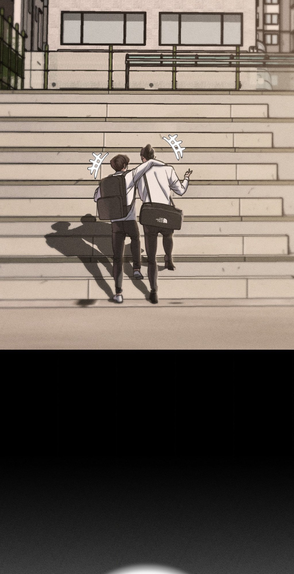 Lustful Games Manhwa - Chapter 82 Page 10