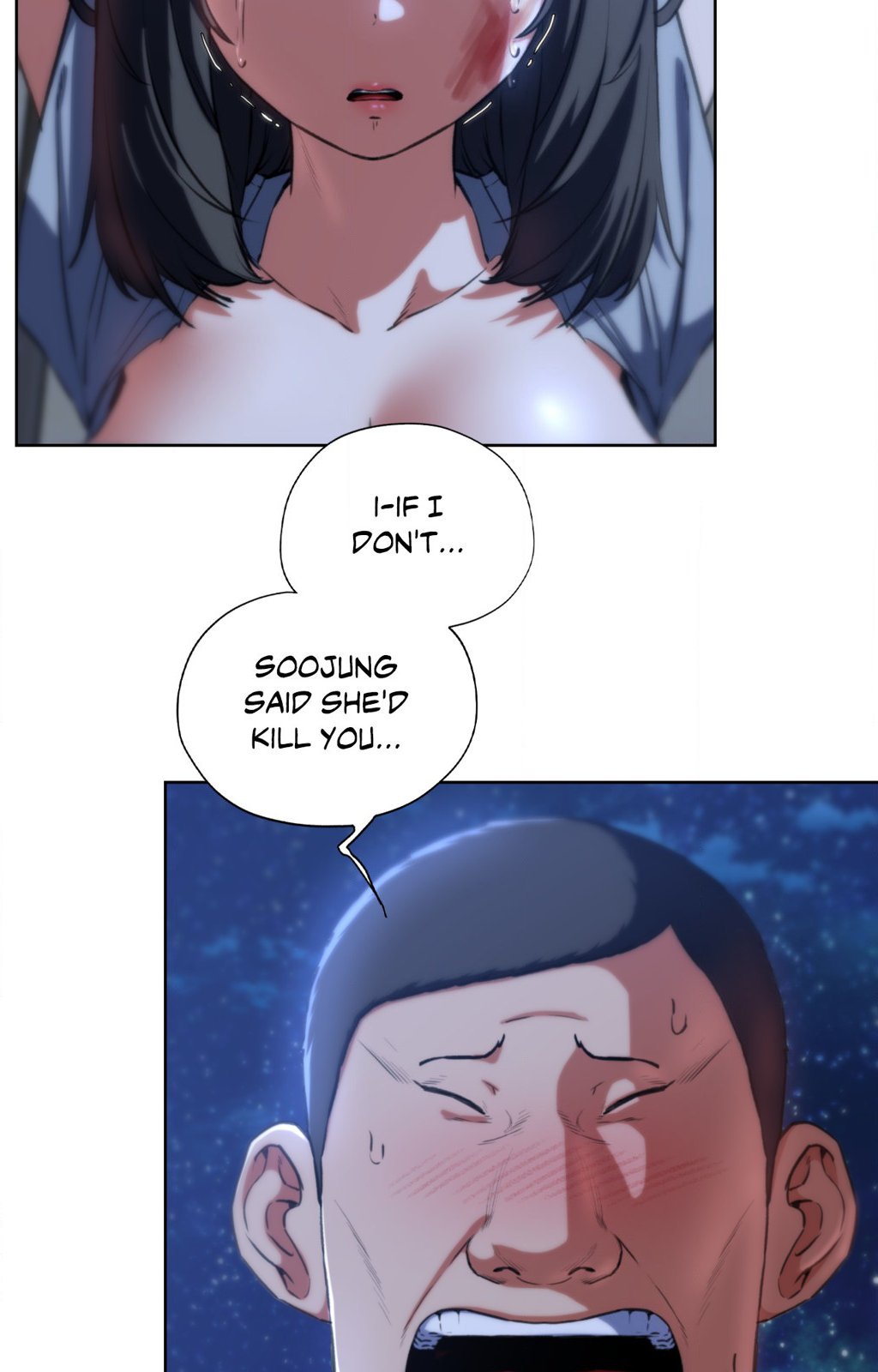 Lustful Games Manhwa - Chapter 63 Page 51