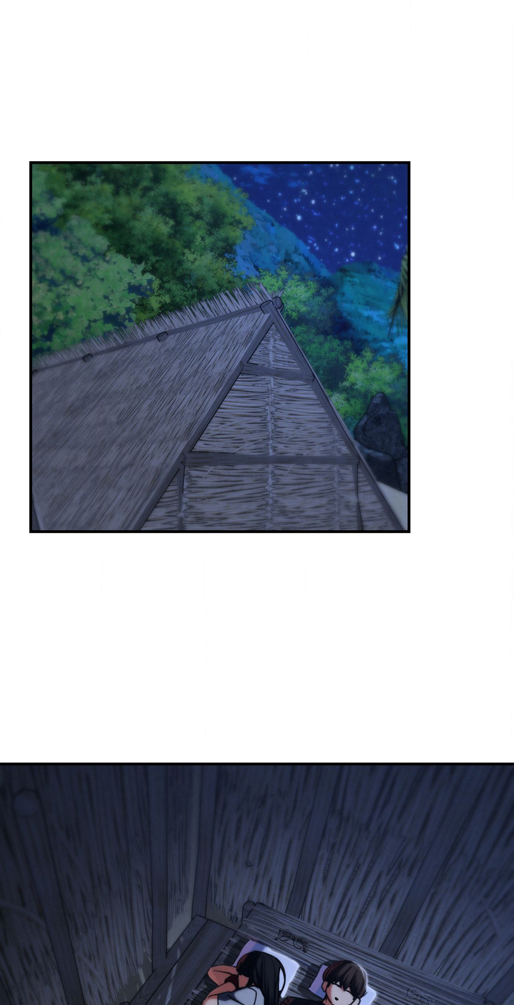 Lustful Games Manhwa - Chapter 95 Page 12