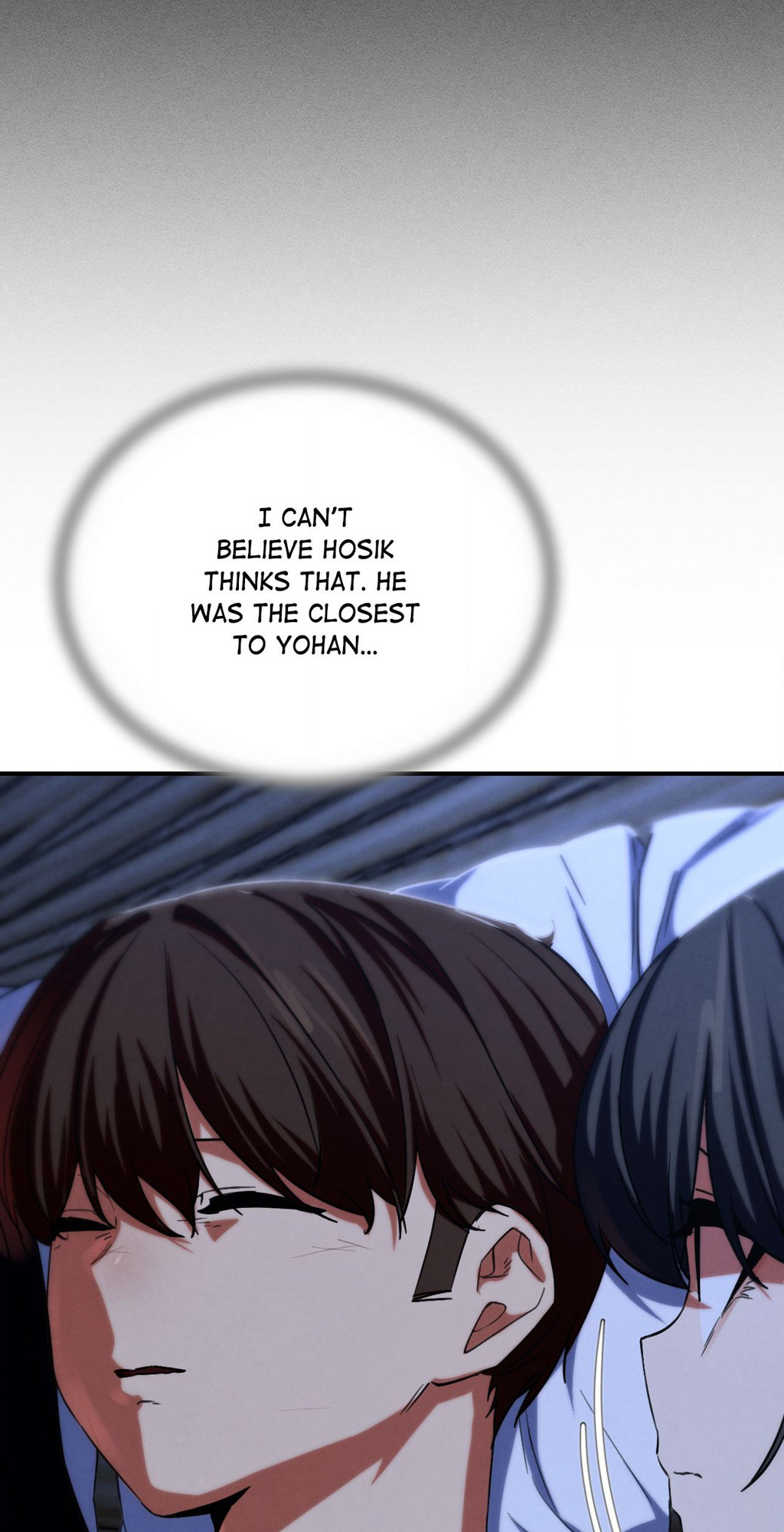 Lustful Games Manhwa - Chapter 95 Page 17