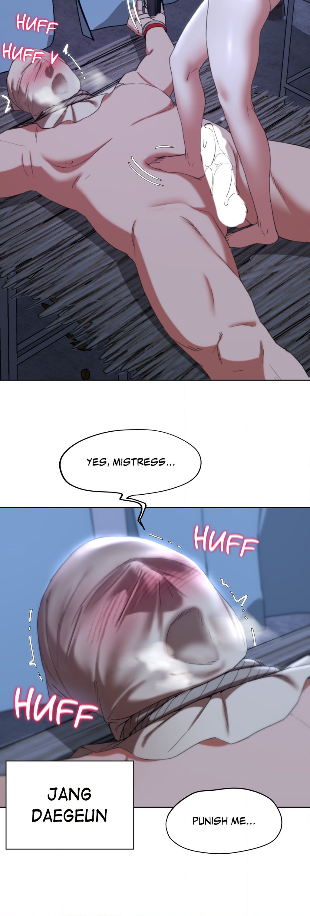 Lustful Games Manhwa - Chapter 54 Page 16