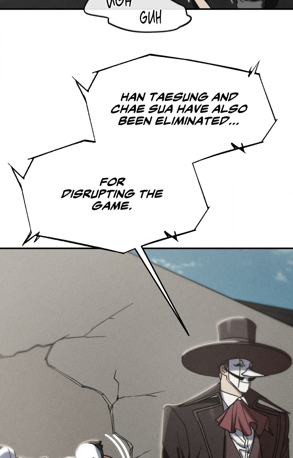 Lustful Games Manhwa - Chapter 106 Page 6