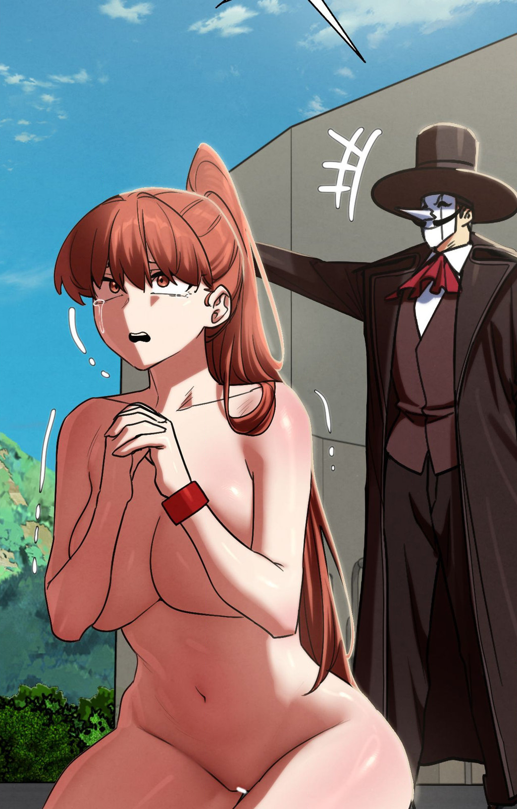 Lustful Games Manhwa - Chapter 106 Page 17