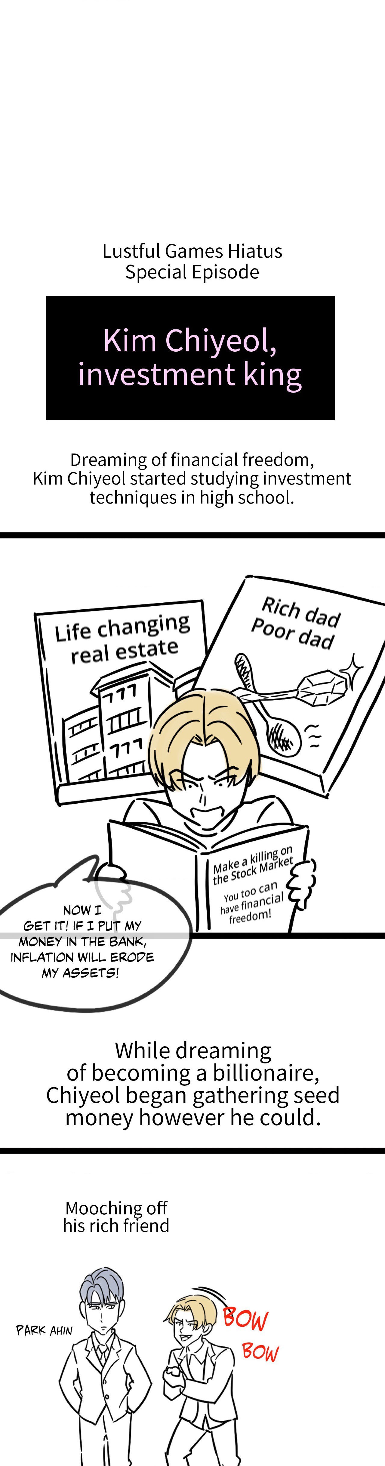 Lustful Games Manhwa - Chapter 51.5 Page 1