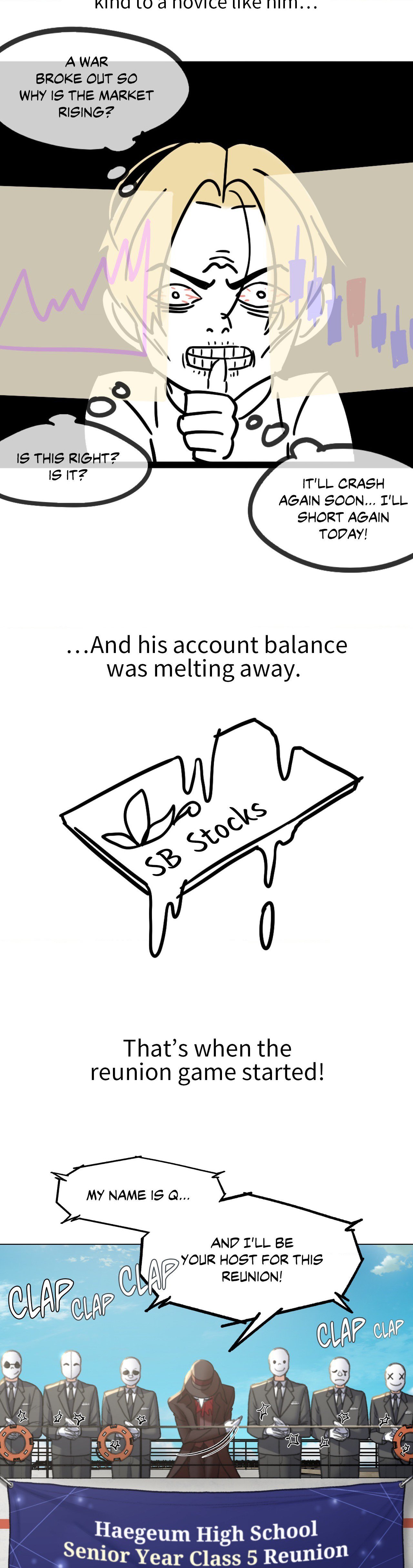 Lustful Games Manhwa - Chapter 51.5 Page 3