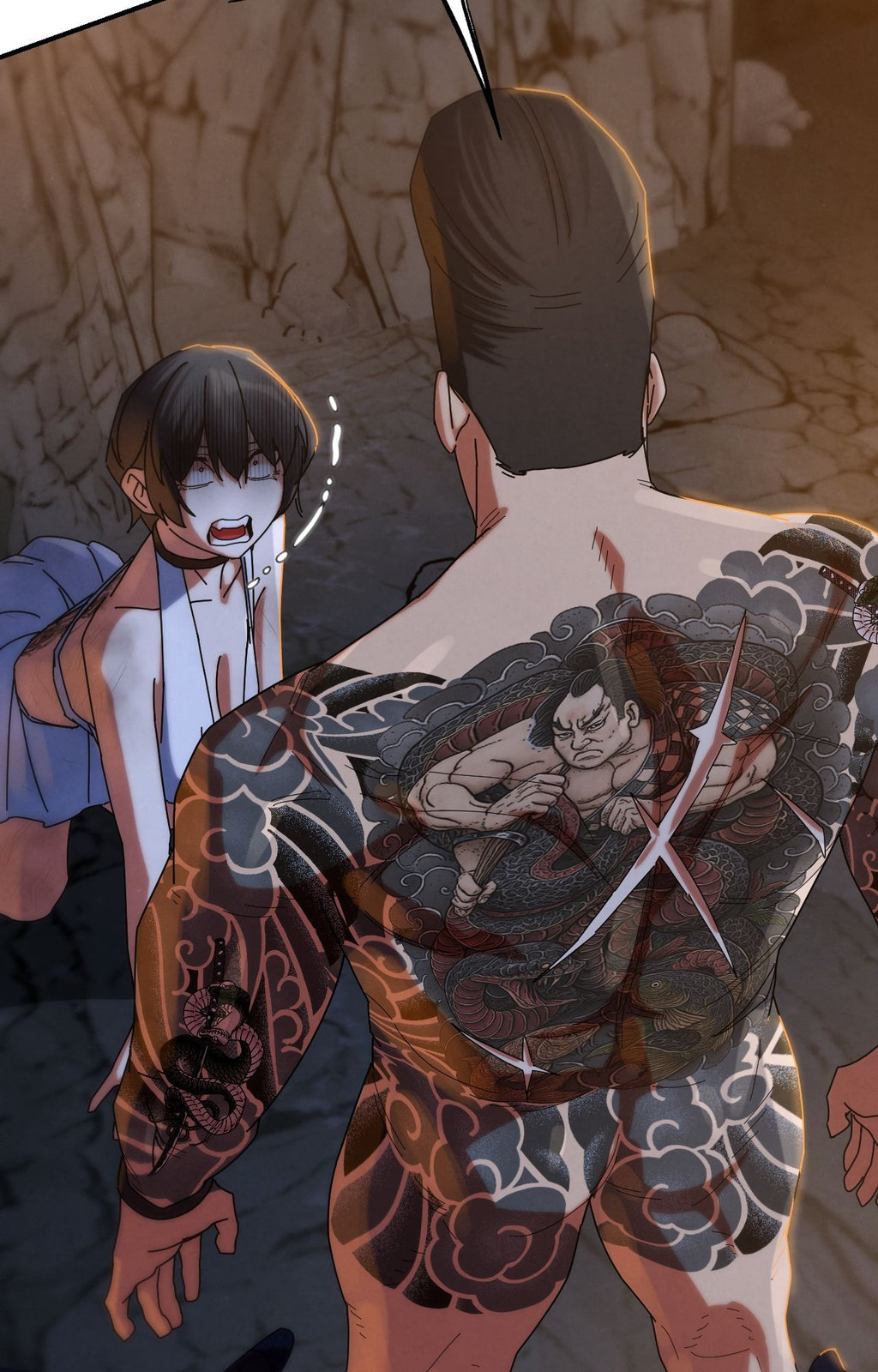 Lustful Games Manhwa - Chapter 116 Page 105