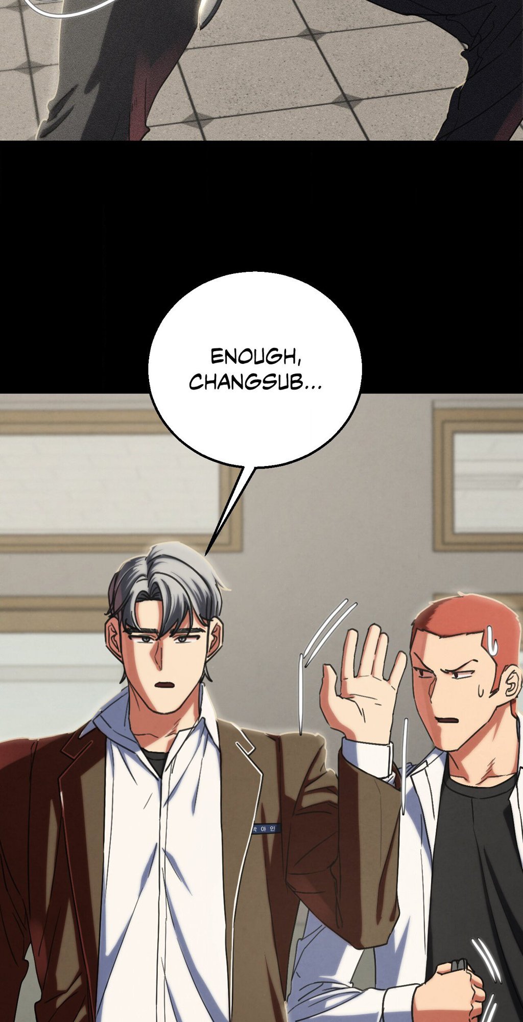 Lustful Games Manhwa - Chapter 85 Page 48