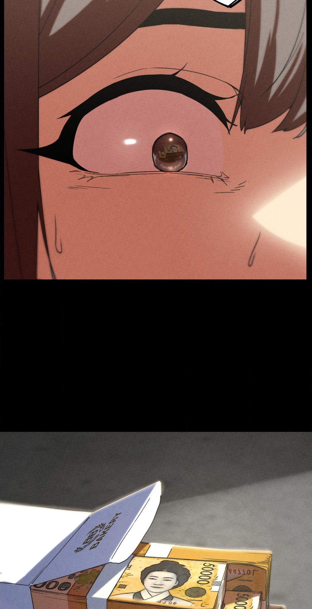 Lustful Games Manhwa - Chapter 85 Page 92