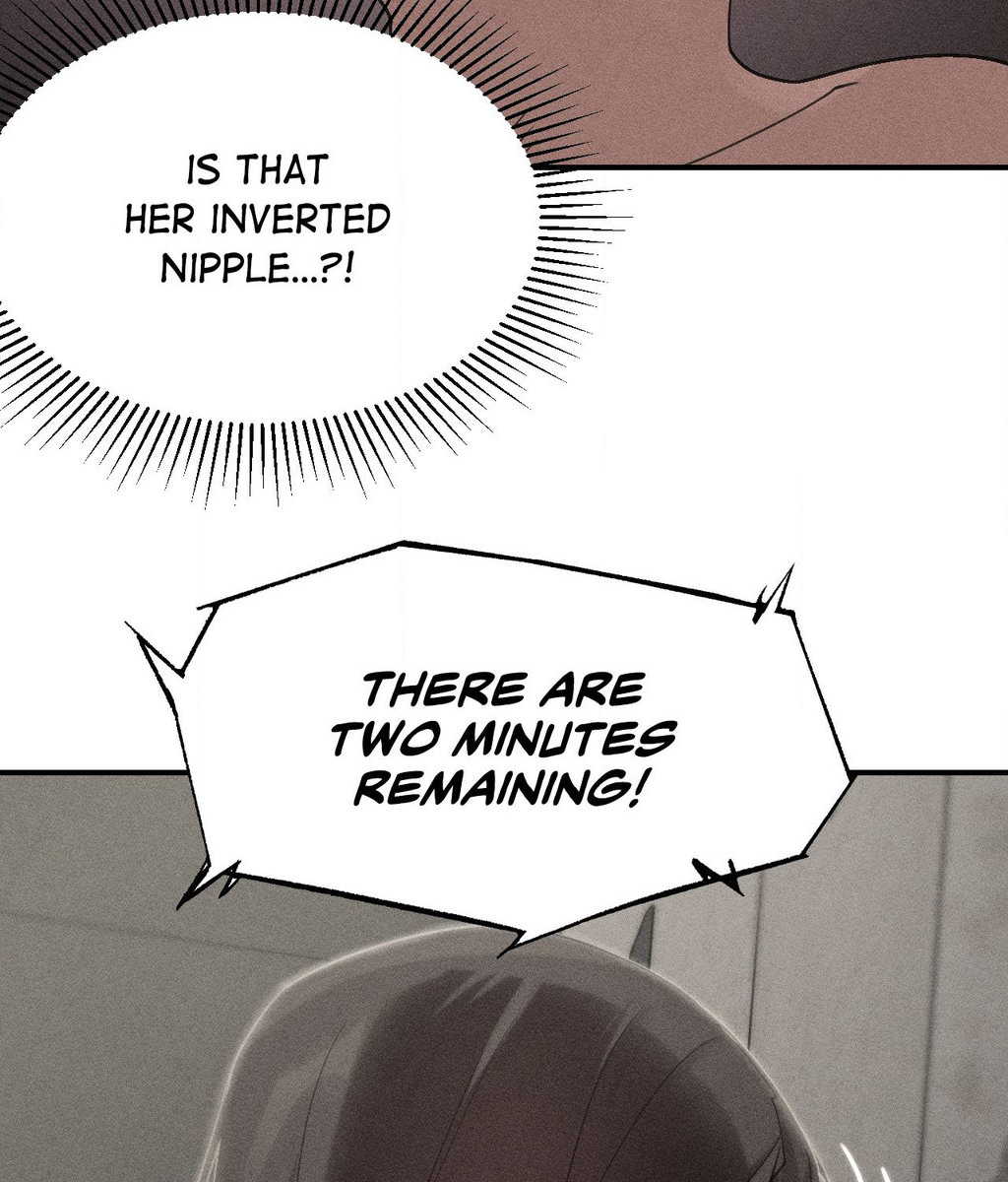 Lustful Games Manhwa - Chapter 111 Page 5