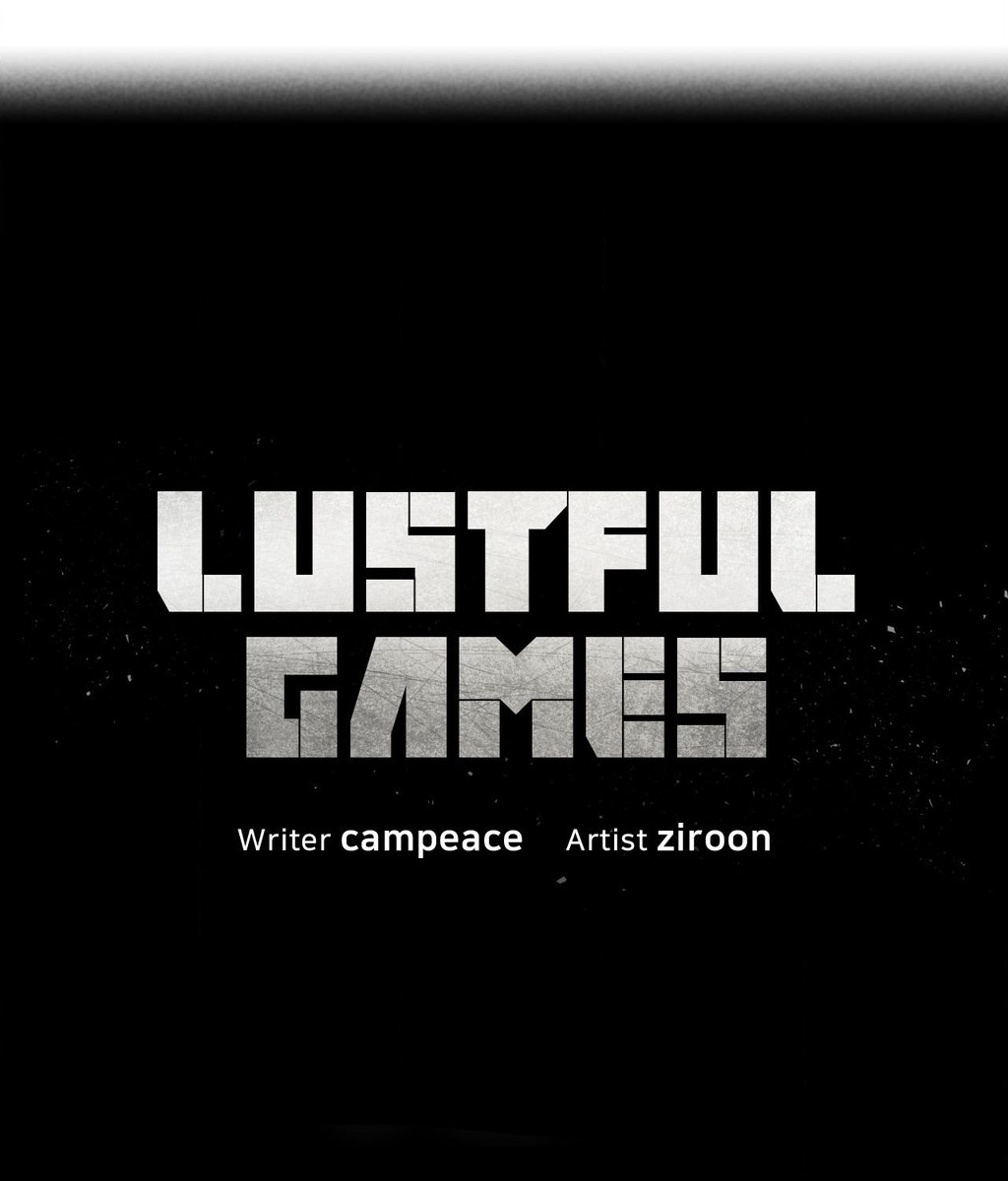 Lustful Games Manhwa - Chapter 111 Page 11