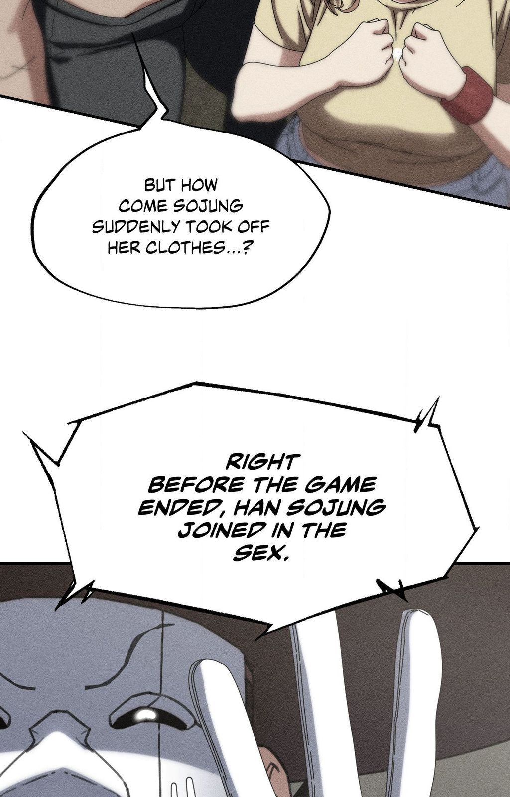 Lustful Games Manhwa - Chapter 113 Page 5