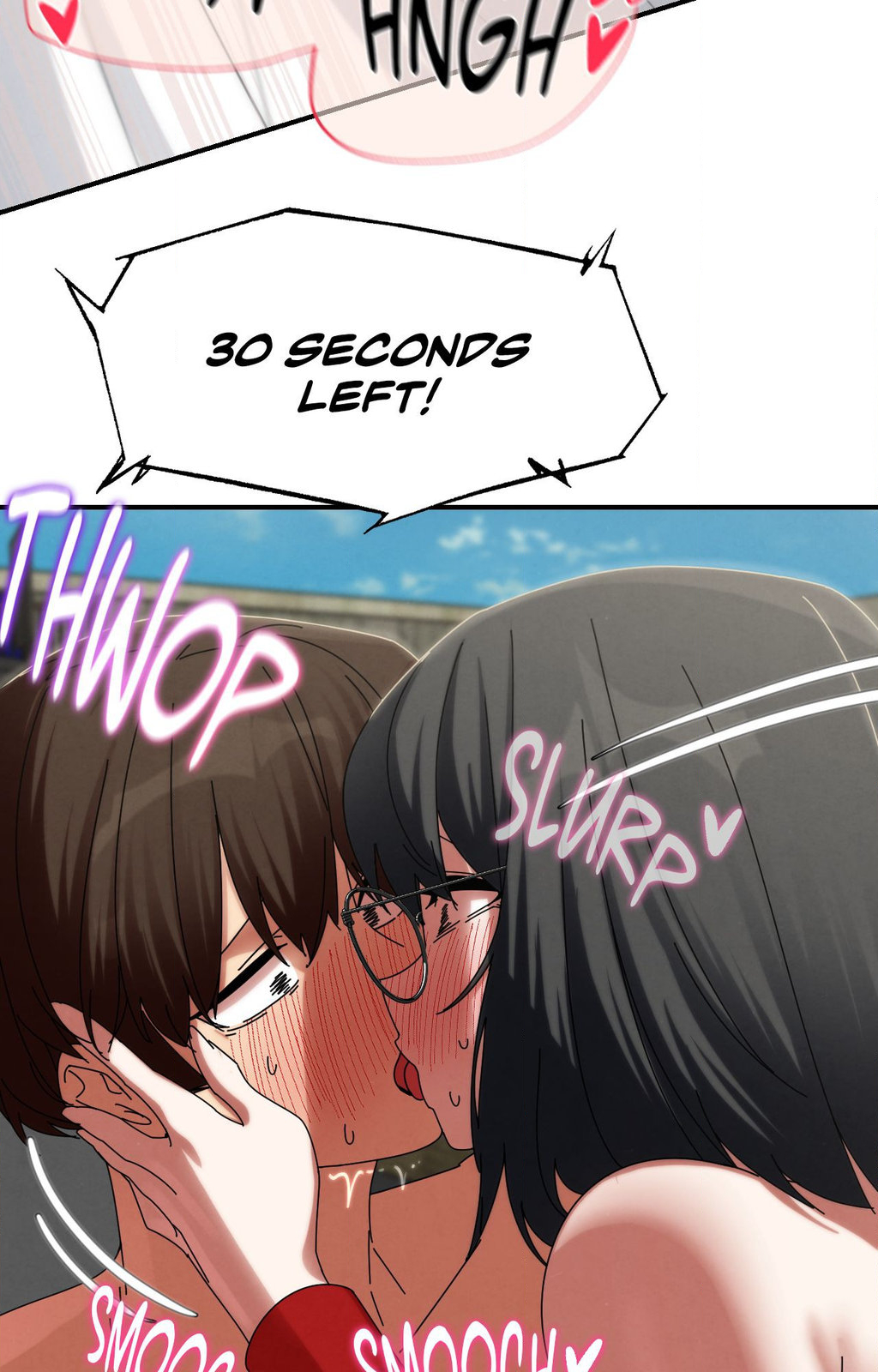 Lustful Games Manhwa - Chapter 113 Page 77