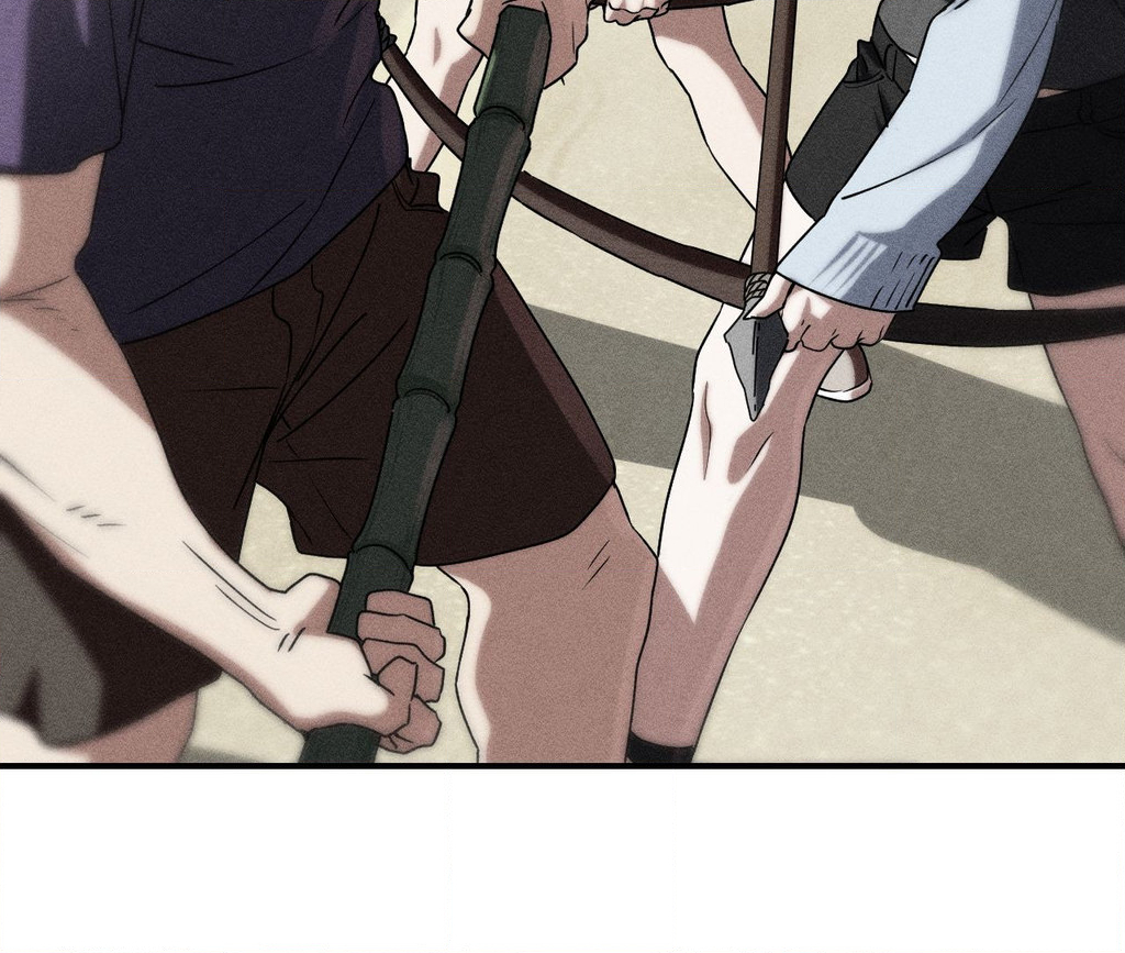 Lustful Games Manhwa - Chapter 118 Page 2