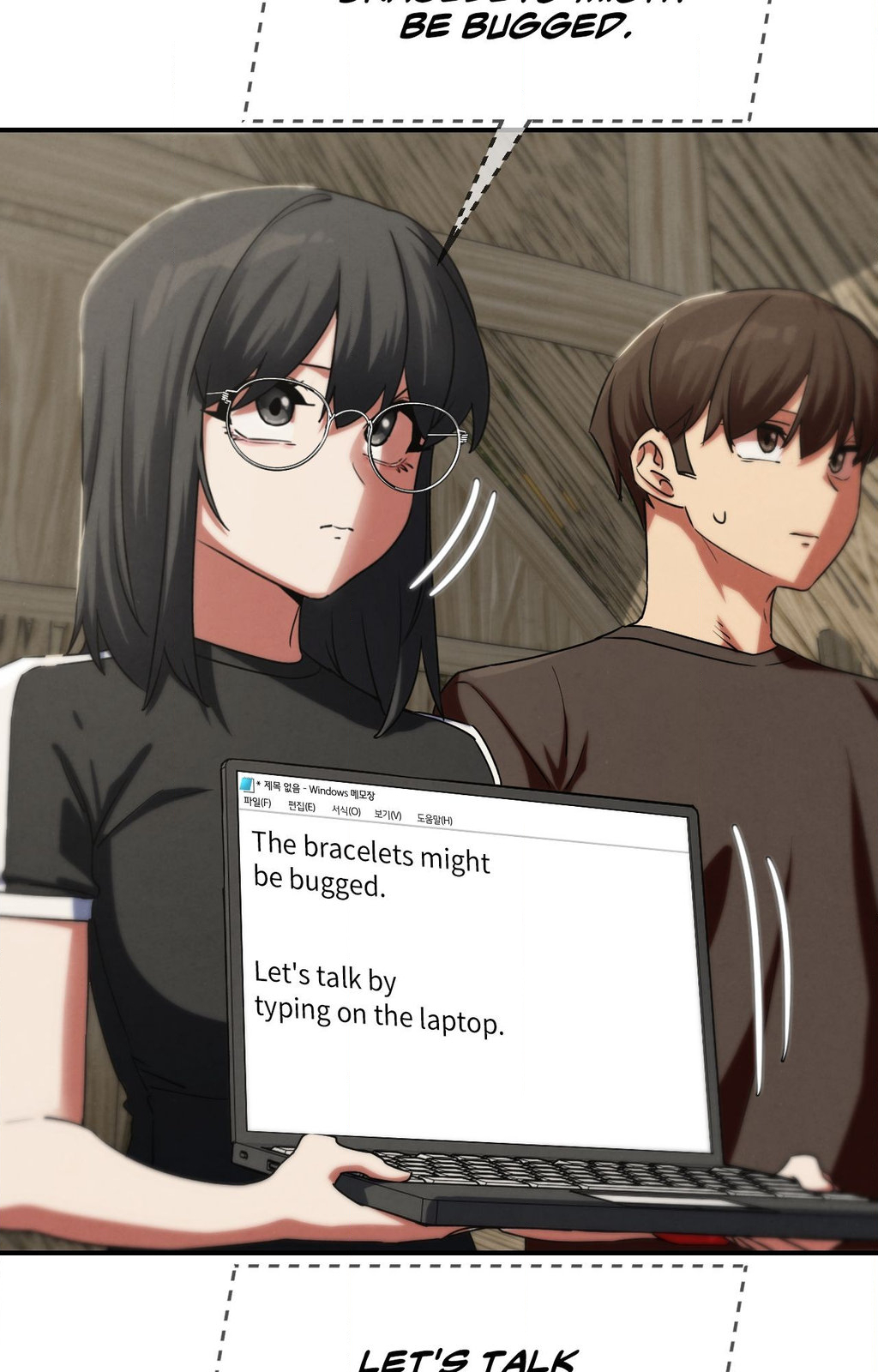 Lustful Games Manhwa - Chapter 118 Page 11