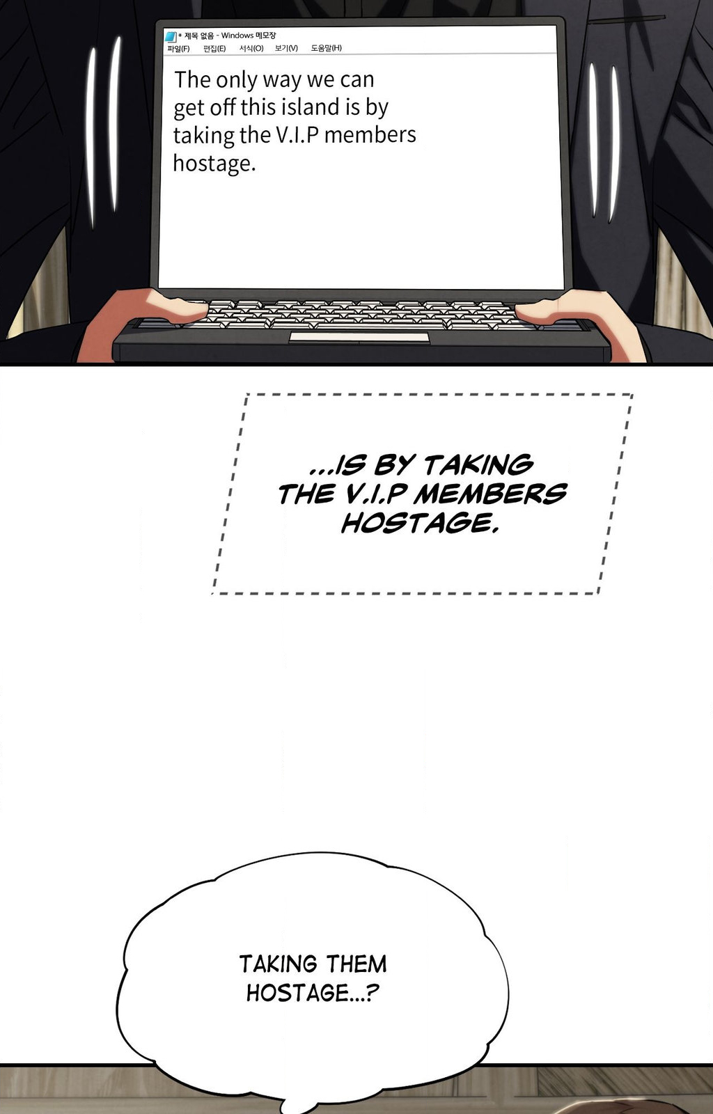 Lustful Games Manhwa - Chapter 118 Page 14