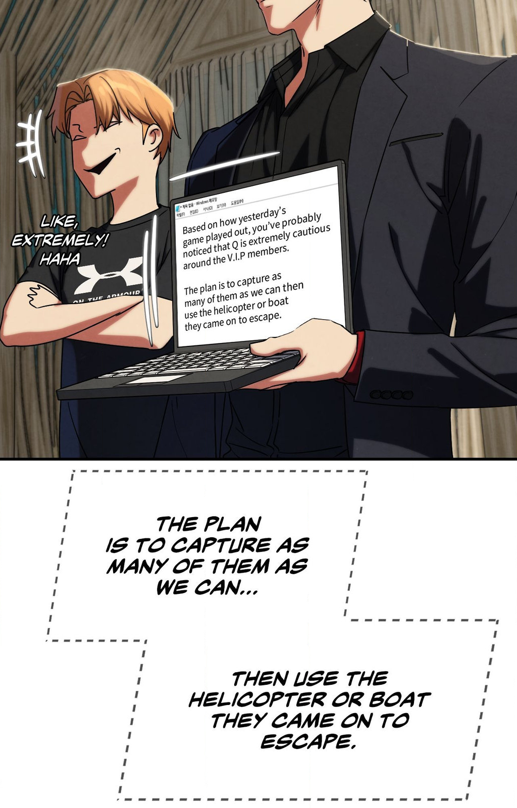 Lustful Games Manhwa - Chapter 118 Page 17