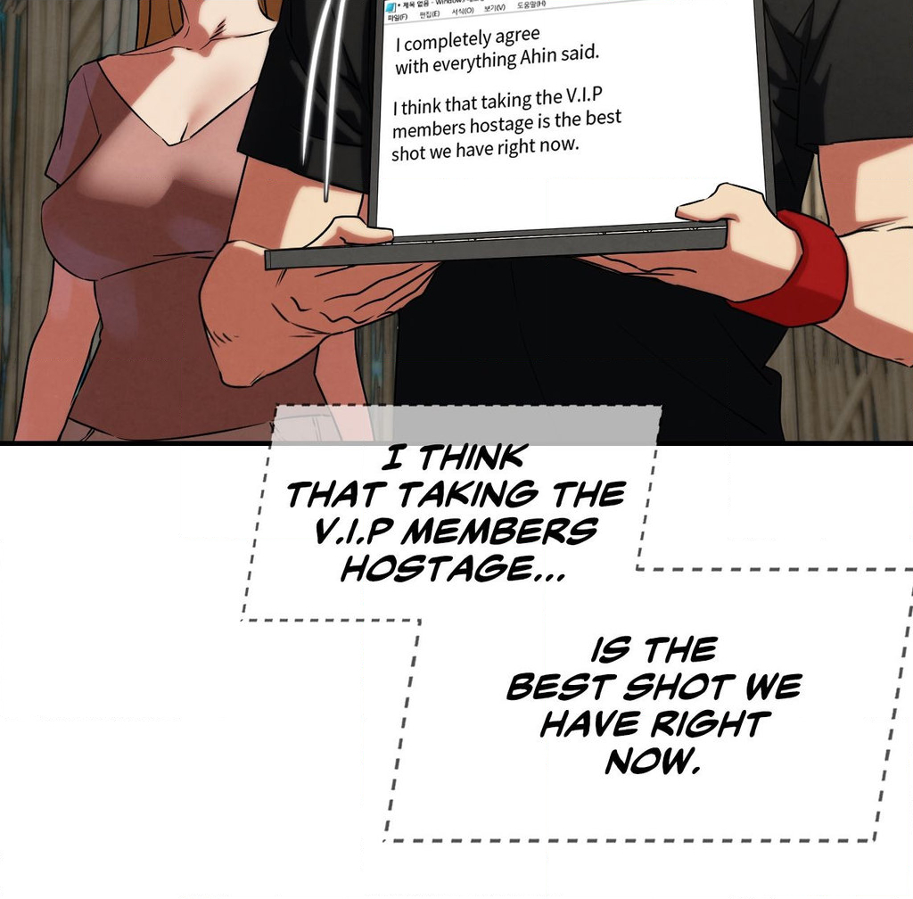 Lustful Games Manhwa - Chapter 118 Page 23