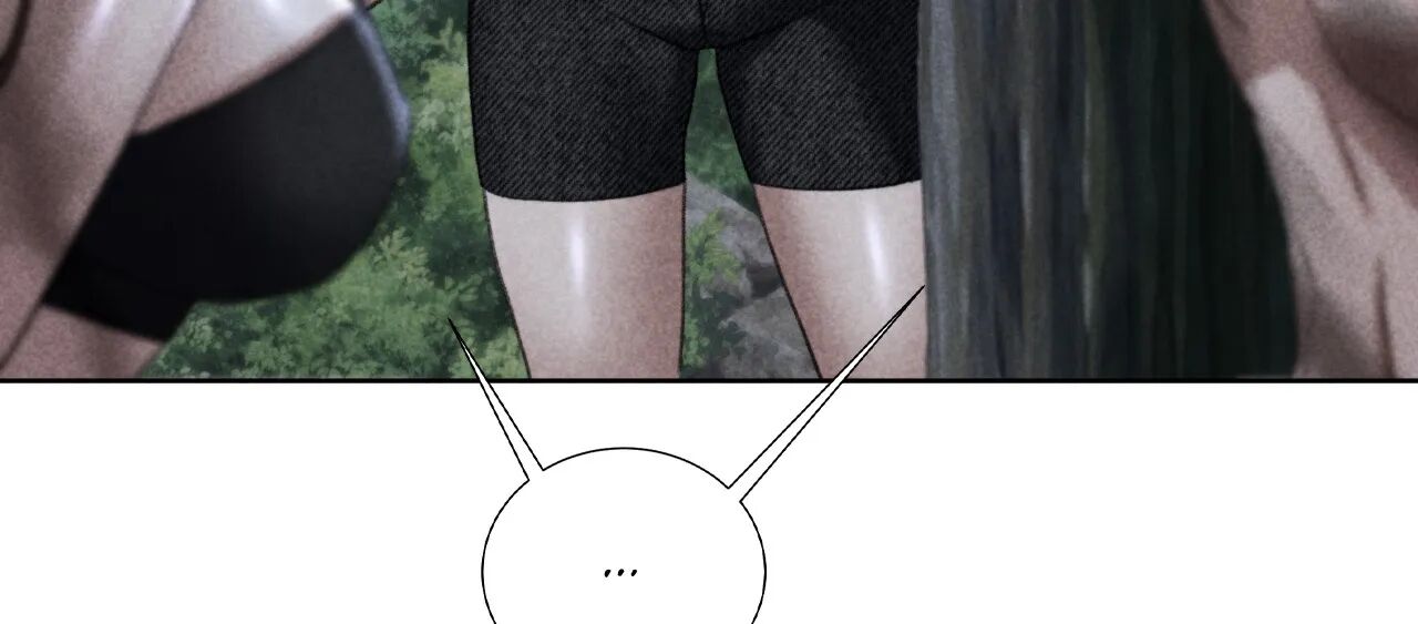 Lustful Games Manhwa - Chapter 49 Page 4