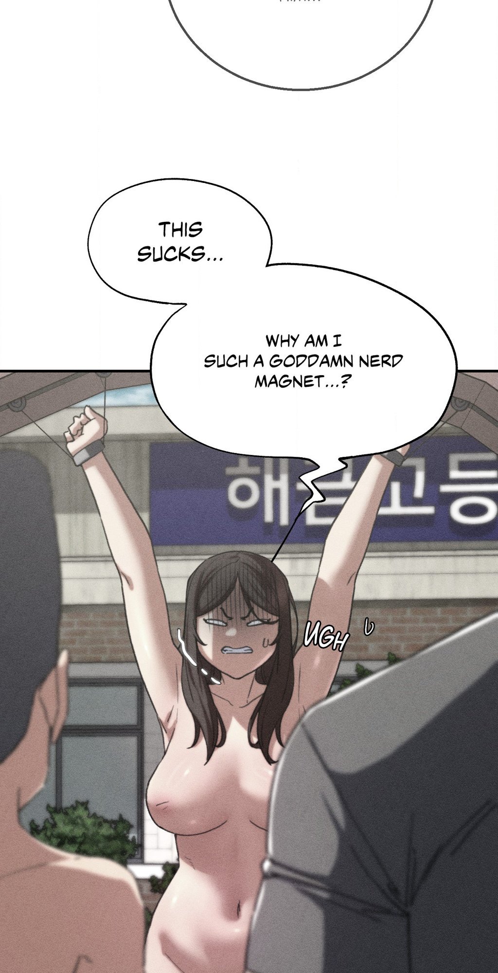 Lustful Games Manhwa - Chapter 74 Page 2