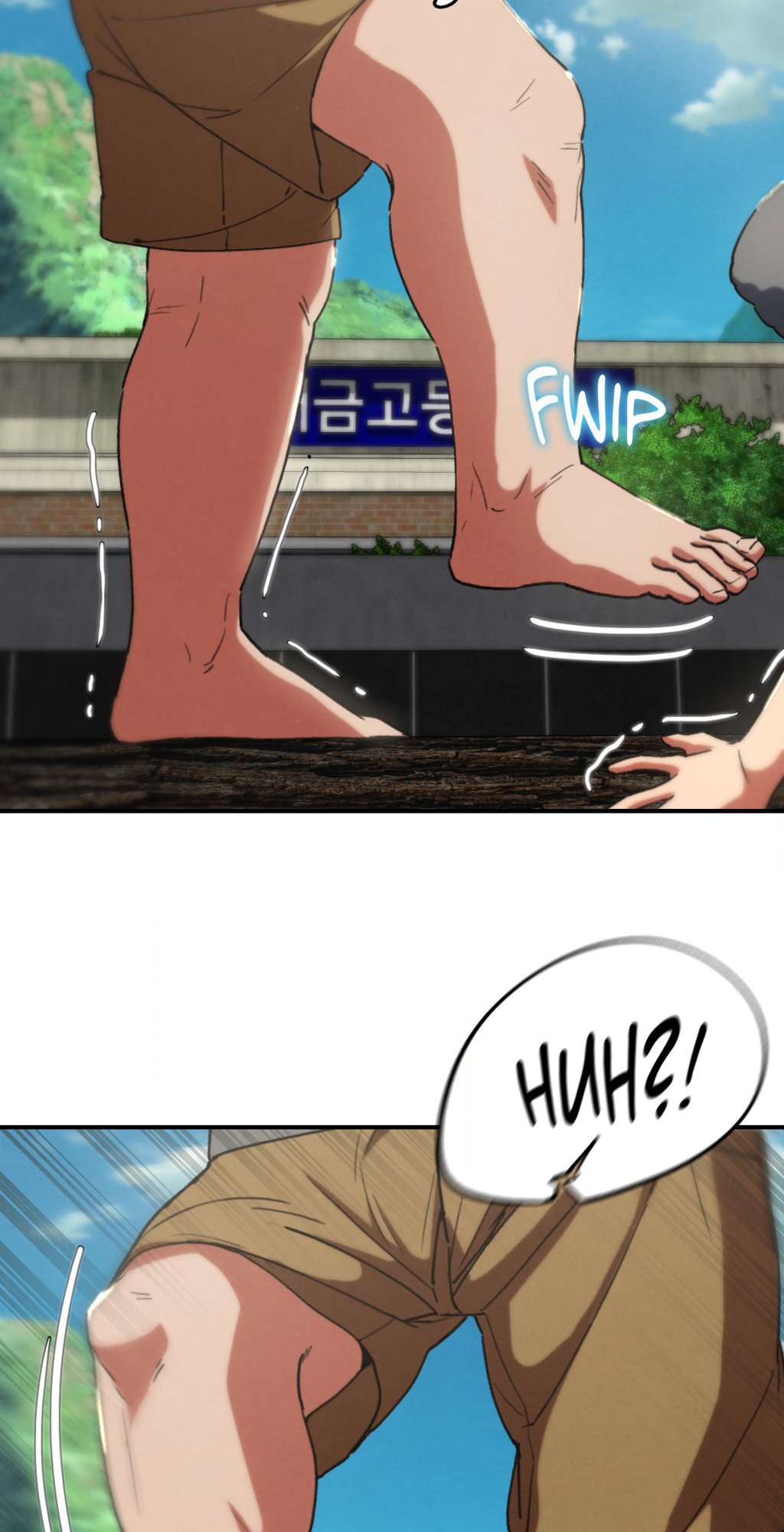 Lustful Games Manhwa - Chapter 74 Page 34