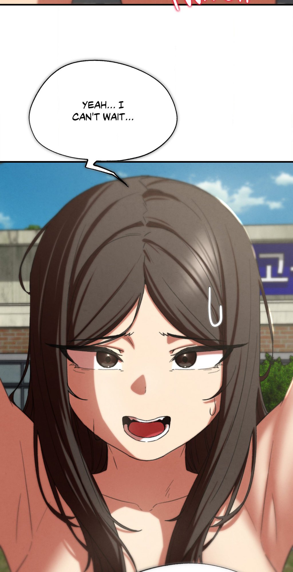 Lustful Games Manhwa - Chapter 74 Page 86