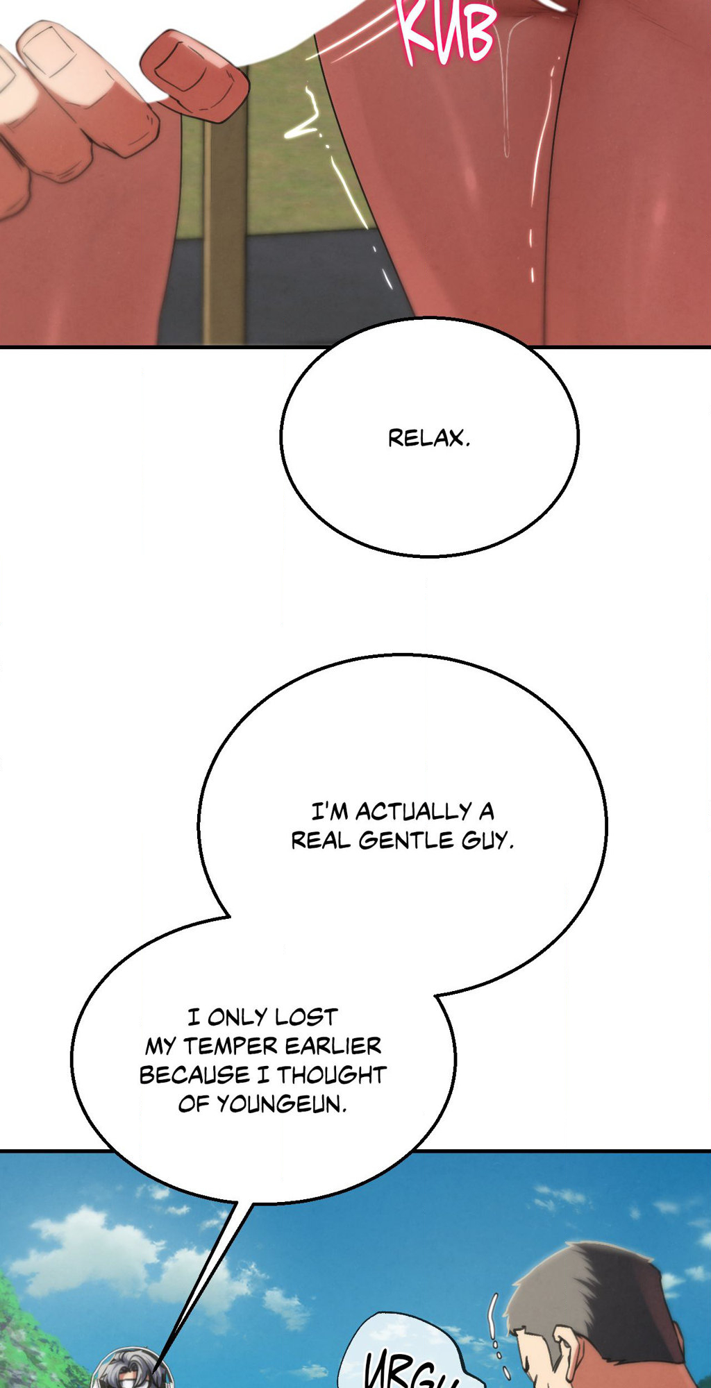 Lustful Games Manhwa - Chapter 99 Page 75