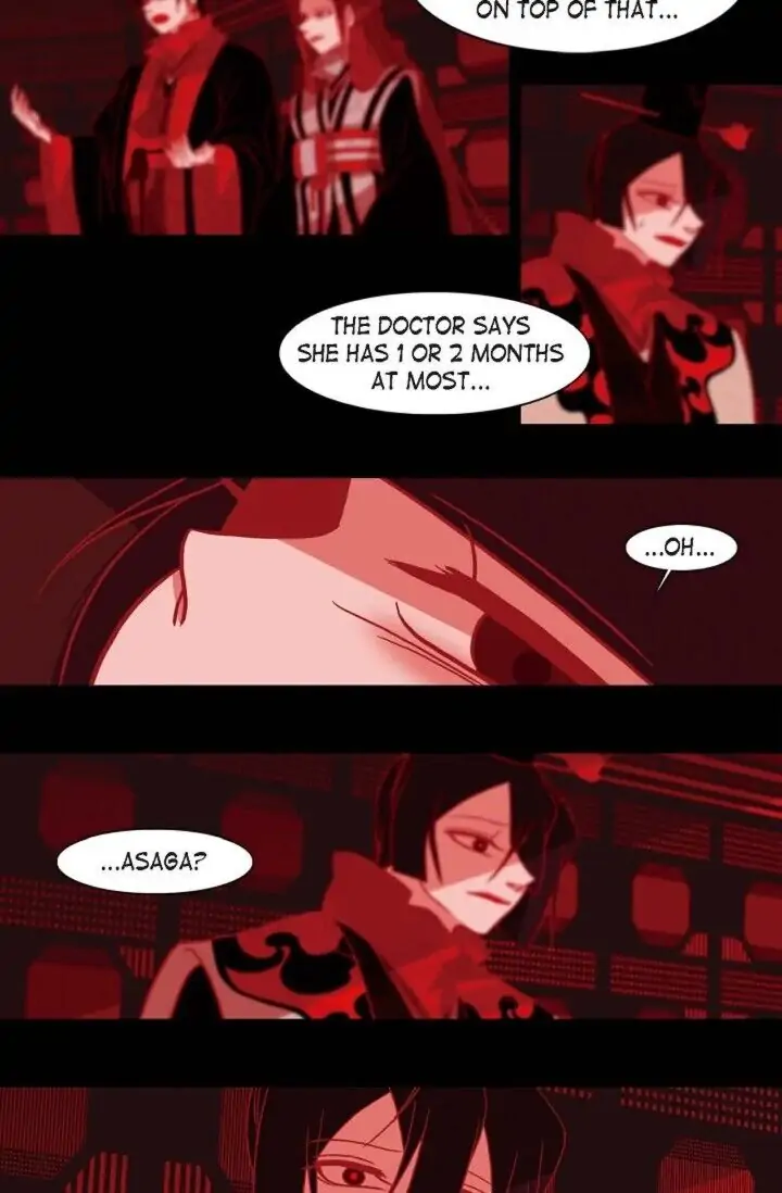 Red Fox Manhwa - Chapter 015 Page 6