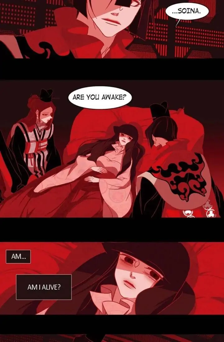 Red Fox Manhwa - Chapter 015 Page 7