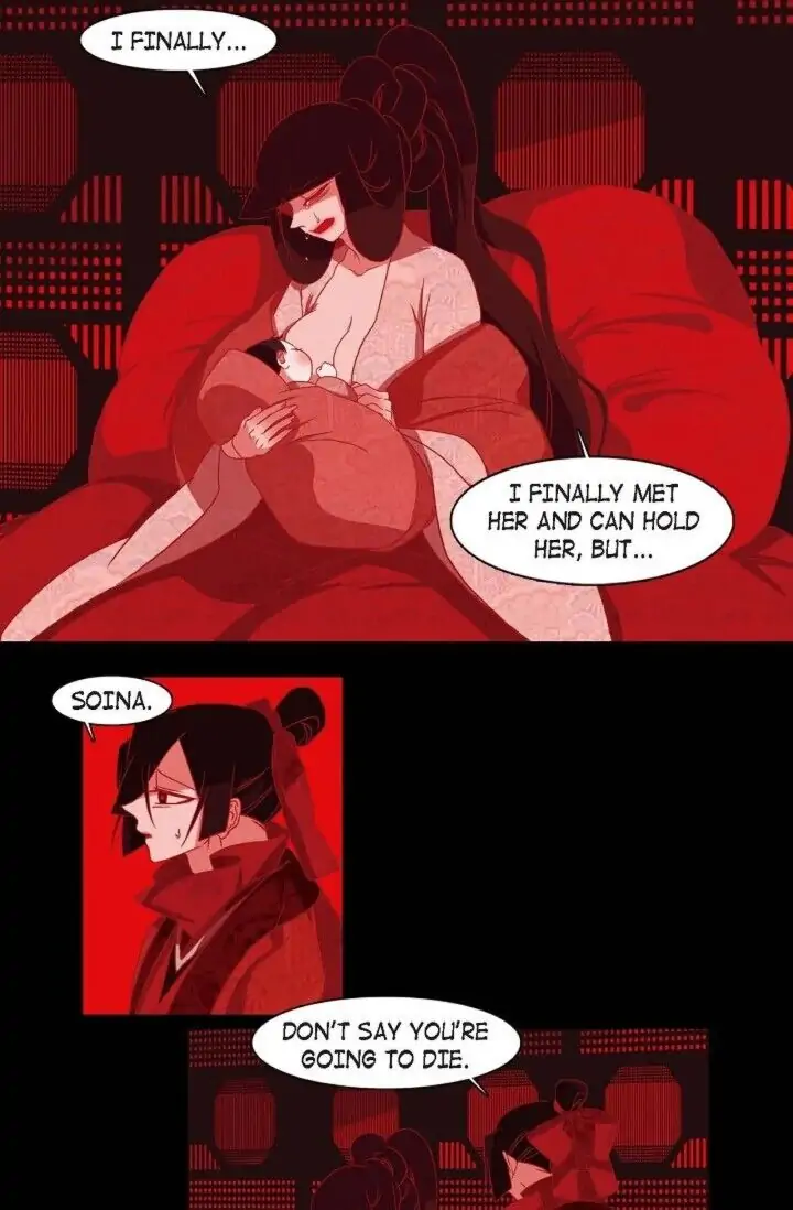 Red Fox Manhwa - Chapter 015 Page 17