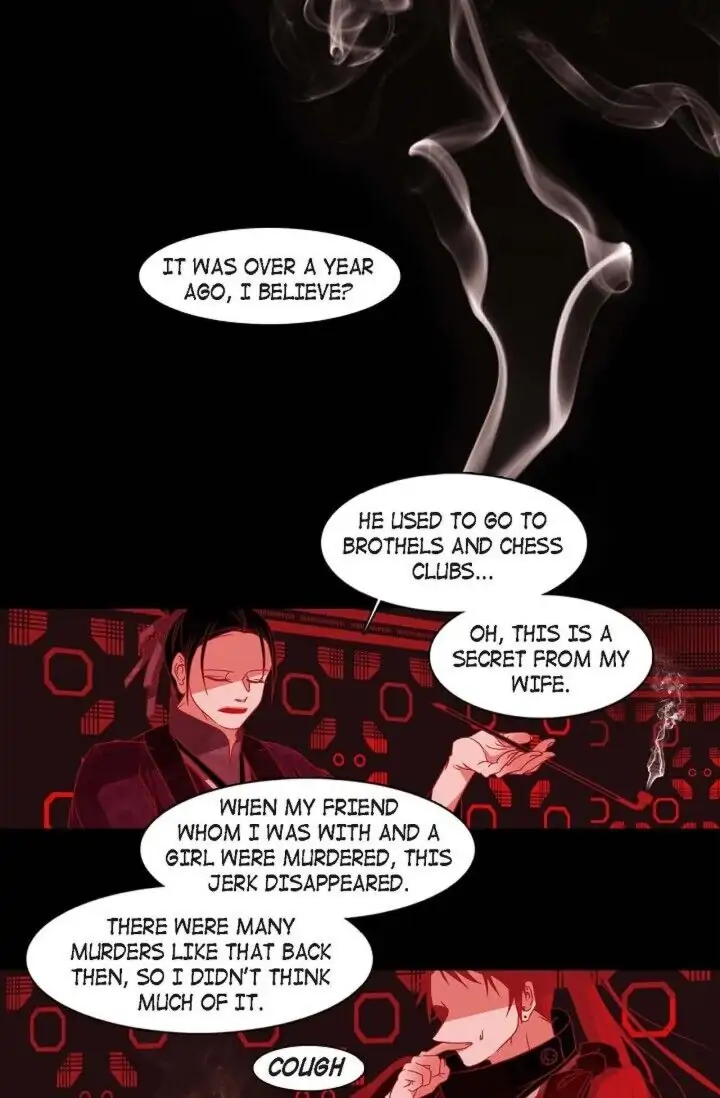 Red Fox Manhwa - Chapter 015 Page 45