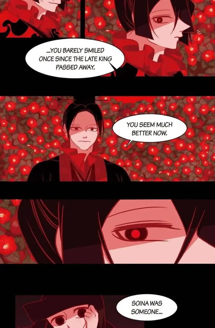Red Fox Manhwa - Chapter 031 Page 3