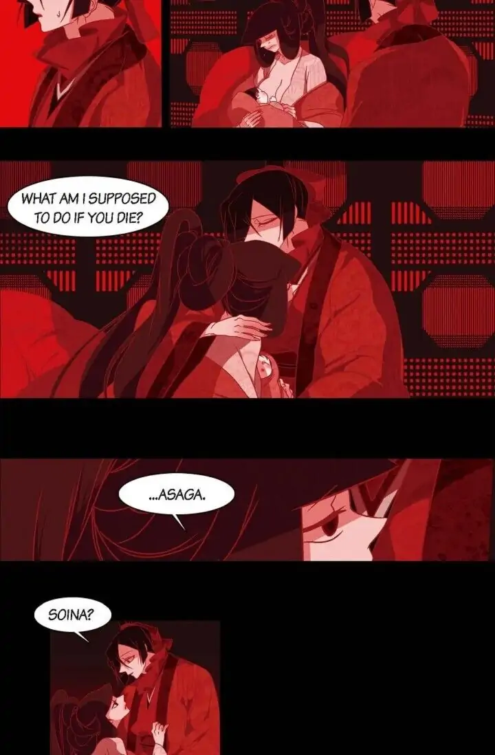 Red Fox Manhwa - Chapter 031 Page 14
