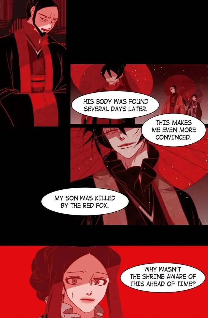 Red Fox Manhwa - Chapter 032 Page 12