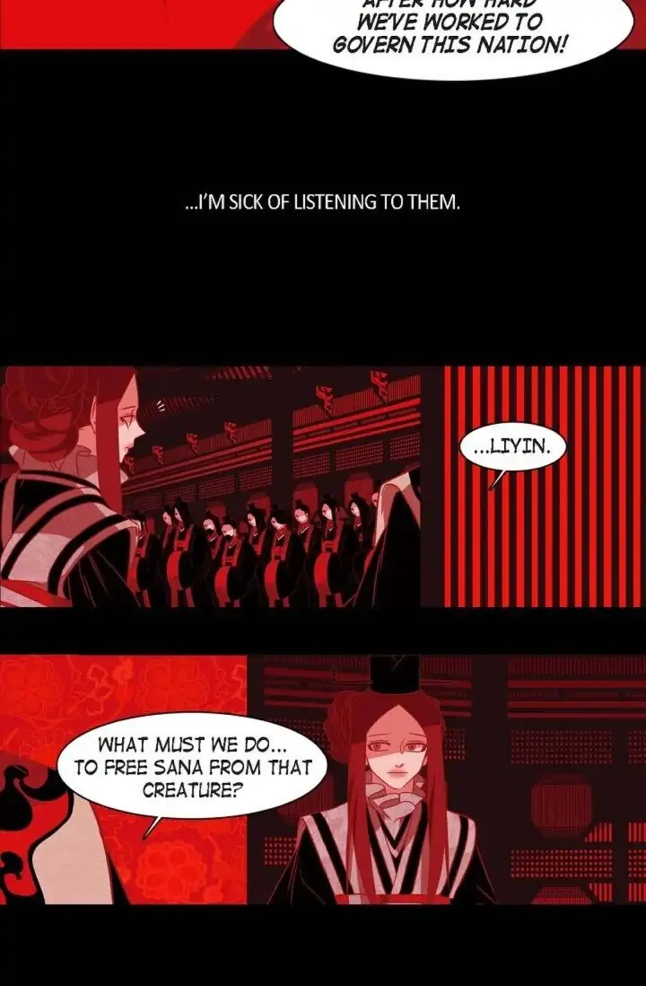 Red Fox Manhwa - Chapter 032 Page 21