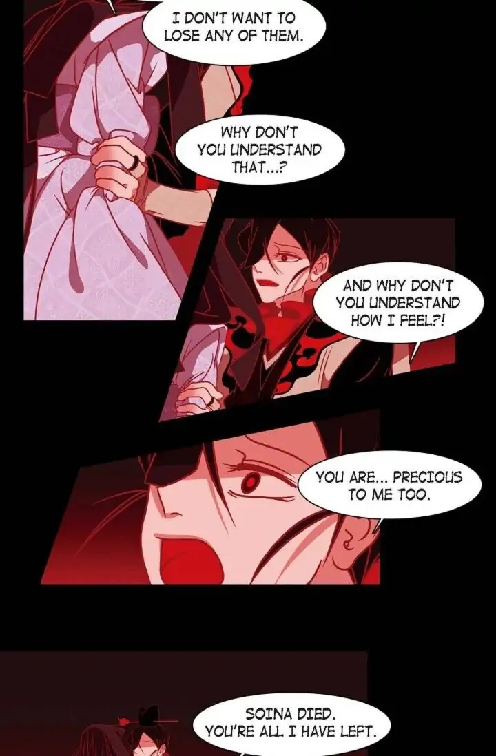 Red Fox Manhwa - Chapter 032 Page 29