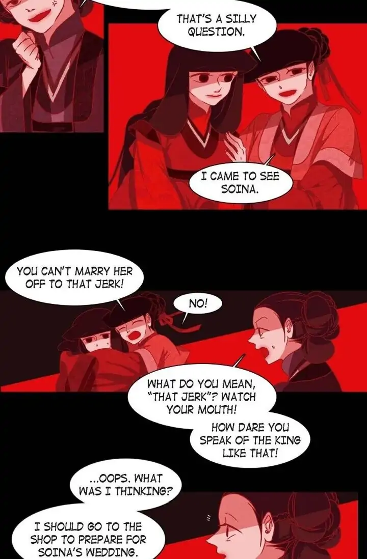 Red Fox Manhwa - Chapter 002 Page 11