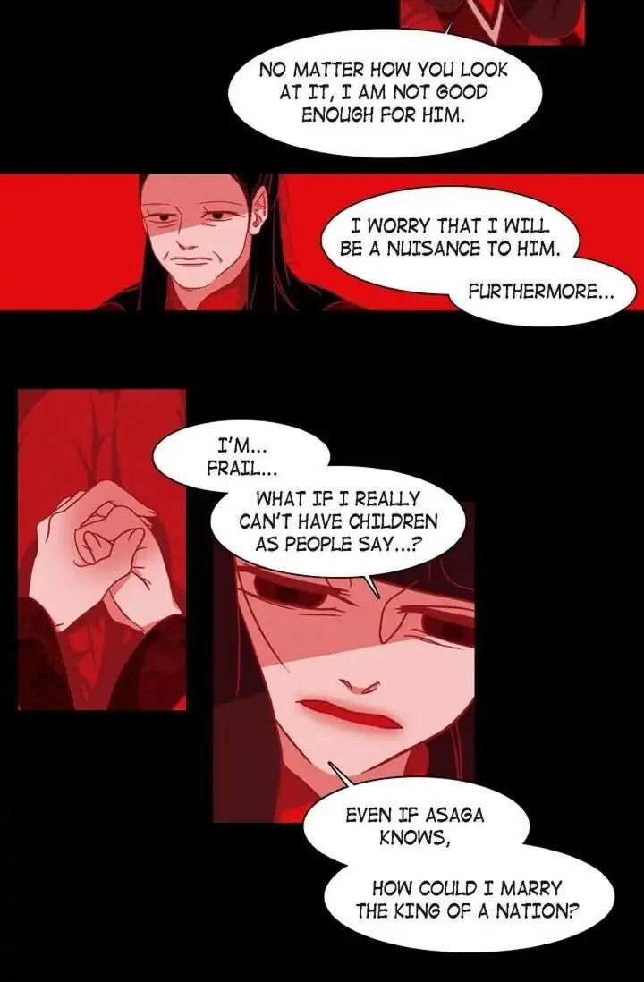 Red Fox Manhwa - Chapter 002 Page 16