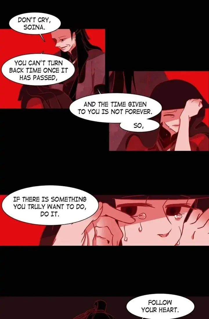 Red Fox Manhwa - Chapter 002 Page 37