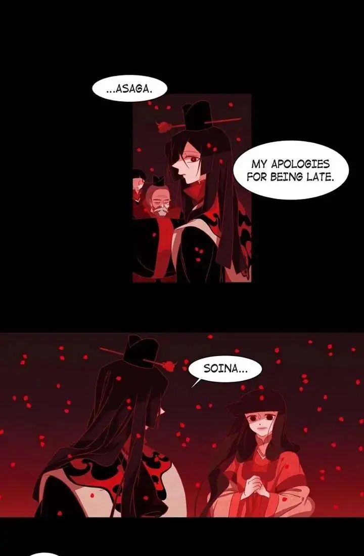 Red Fox Manhwa - Chapter 002 Page 40