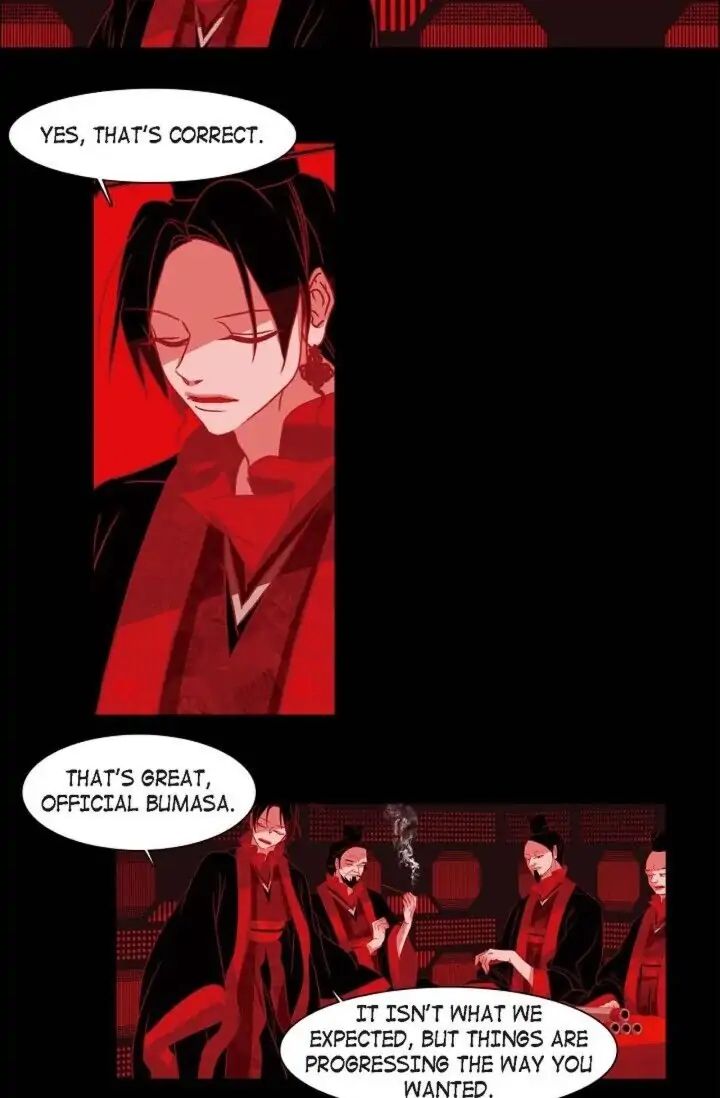 Red Fox Manhwa - Chapter 022 Page 1