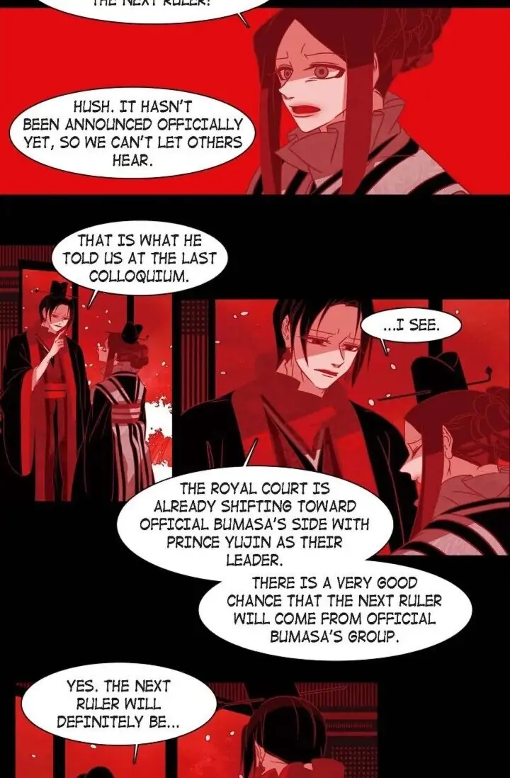 Red Fox Manhwa - Chapter 022 Page 7